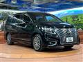 2023 Nissan Elgrand