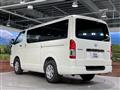 2026 Toyota Hiace Van