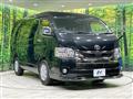 2021 Toyota Hiace Wagon