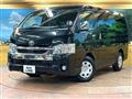 2022 Toyota Hiace Wagon