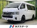 2023 Toyota Hiace Van