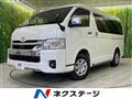 2023 Toyota Hiace Wagon