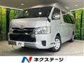 2019 Toyota Hiace Wagon