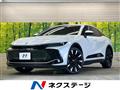 2023 Toyota Crown