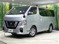 2019 Nissan NV100Clipper