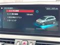 2017 BMW 2 Series