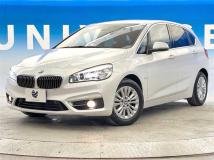 2017 BMW 2 Series