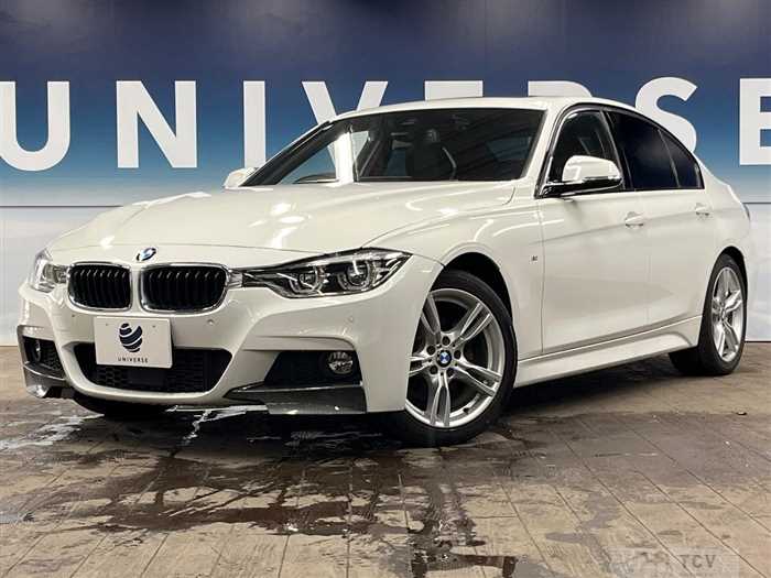 2018 BMW 3 Series