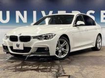 2018 BMW 3 Series