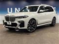 2021 BMW X7