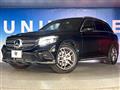 2016 Mercedes-Benz Mercedes-Benz Others