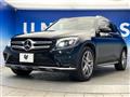 2016 Mercedes-Benz Mercedes-Benz Others