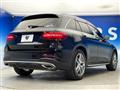 2016 Mercedes-Benz Mercedes-Benz Others
