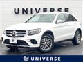 2016 Mercedes-Benz Mercedes-Benz Others