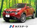 2014 Nissan Juke