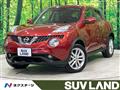 2017 Nissan Juke