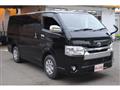 2015 Toyota Regiusace Van