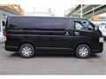 2015 Toyota Regiusace Van
