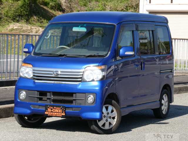 2013 Daihatsu Atrai Wagon