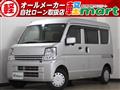2018 Mitsubishi Mitsubishi Others