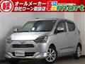 2020 Daihatsu Mira