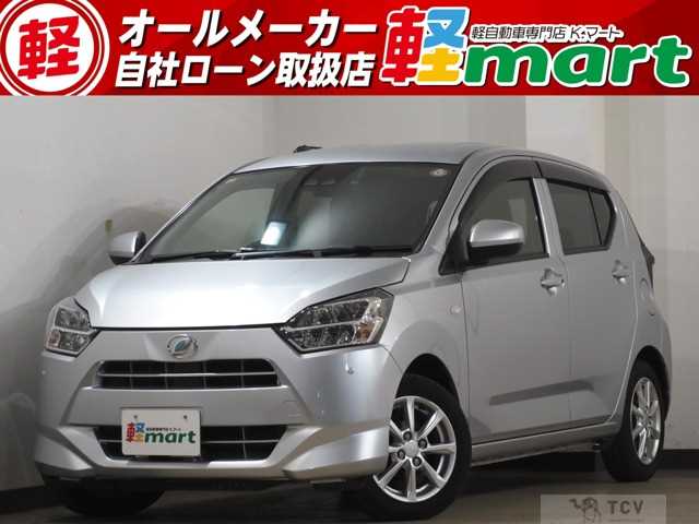 2020 Daihatsu Mira