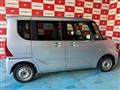 2020 Daihatsu Tanto