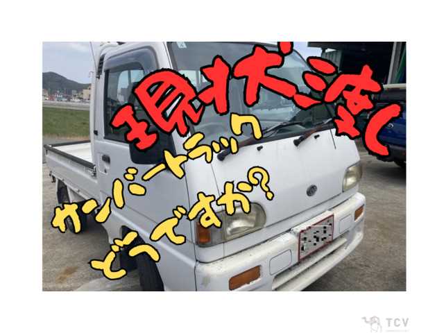 1998 Subaru Sambar