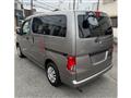 2013 Nissan NV200 VANETTE