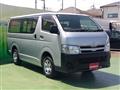 2013 Toyota Hiace Van