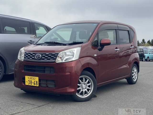 2015 Daihatsu Move