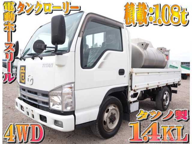 2009 Mazda Titan