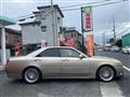 2002 Nissan Cedric Hardtop