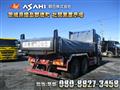 2015 Hino Hino Others