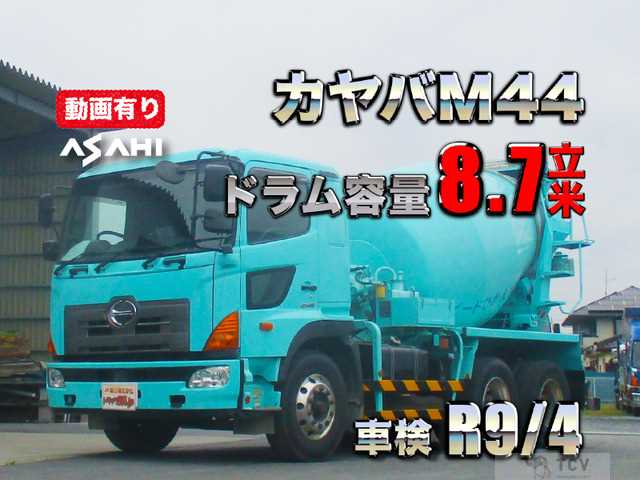 2016 Hino Hino Others