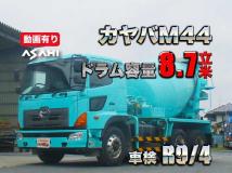 2016 Hino Hino Others