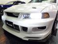 2002 Mitsubishi Galant