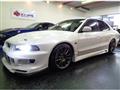 2002 Mitsubishi Galant