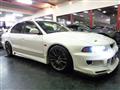 2002 Mitsubishi Galant