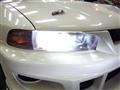 2002 Mitsubishi Galant