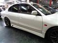 2002 Mitsubishi Galant
