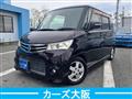 2011 Nissan ROOX