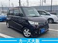 2011 Nissan ROOX