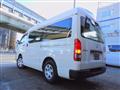 2023 Toyota Hiace Van