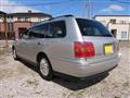 2001 Toyota Crown Estate