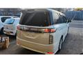 2015 Nissan Elgrand