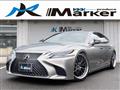 2018 Lexus LS