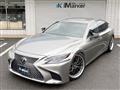 2018 Lexus LS