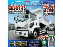 2023 Isuzu Isuzu Others