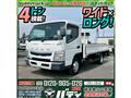 2016 Mitsubishi Canter